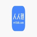 人人链
