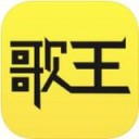 今日歌王手机版