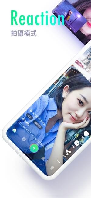 吃鲸短视频截图
