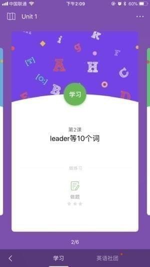知卷截图