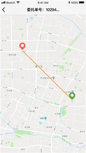 京东云仓截图