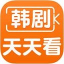 韩剧天天看