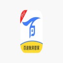 百途账房管家