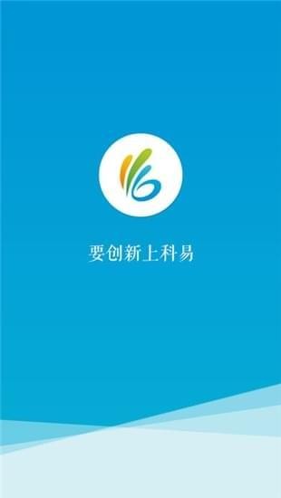 科易网手机版截图