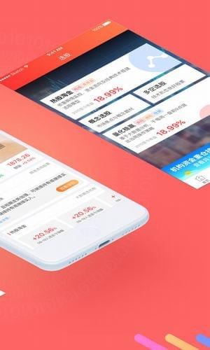 天天慧选股软件截图