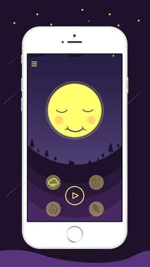 乌龟睡眠截图