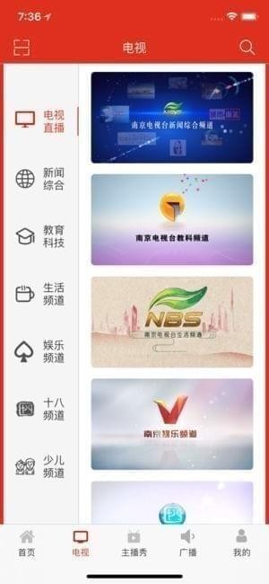 牛咔视频截图