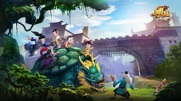 寻仙手游IOS截图