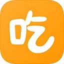 吃了么