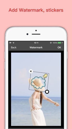 全能去水印截图