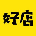 百家好店