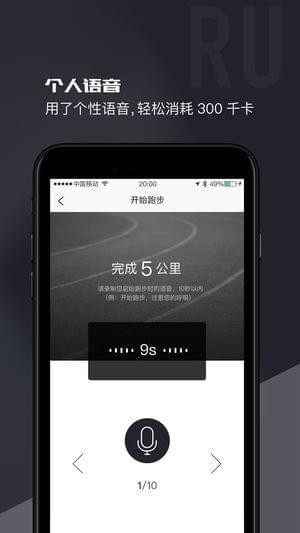 亿动圈截图