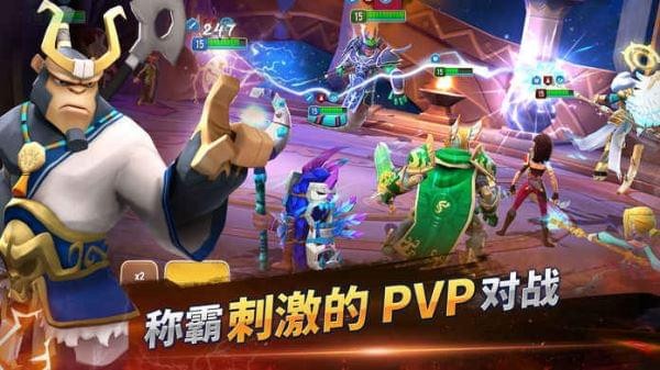 魔法门之英雄无敌元素守护者截图