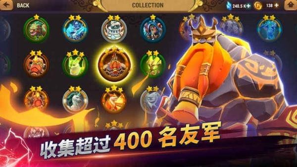 魔法门之英雄无敌元素守护者截图