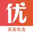 美丽优选