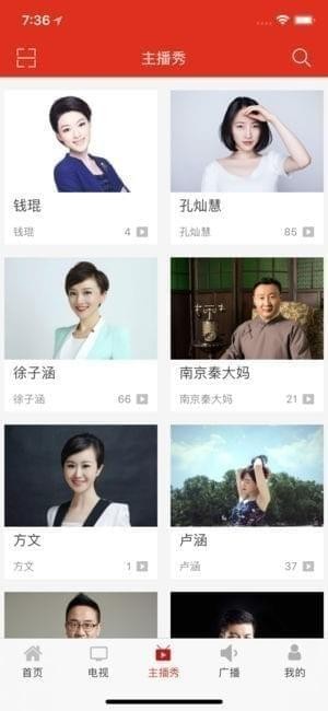 牛咔视频截图