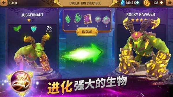 魔法门之英雄无敌元素守护者截图
