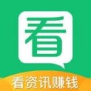 微趣看iOS