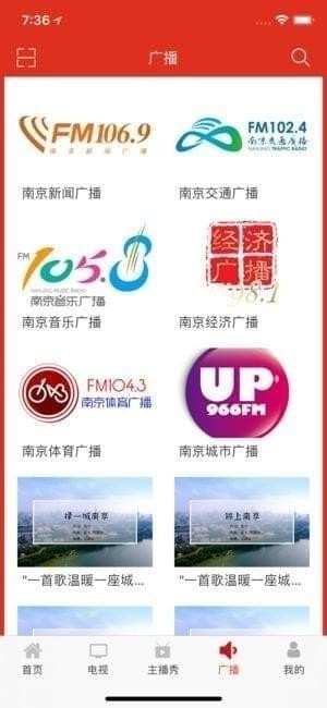 牛咔视频截图