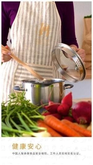 妈妈烩功夫截图