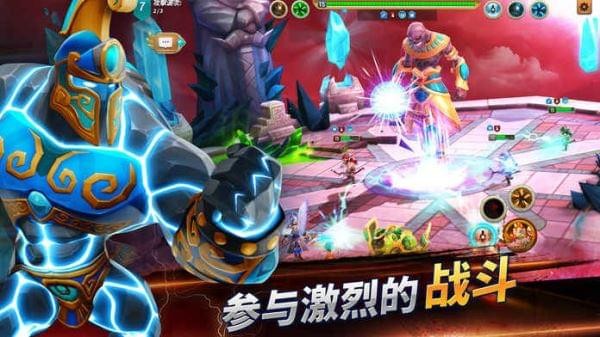 魔法门之英雄无敌元素守护者截图