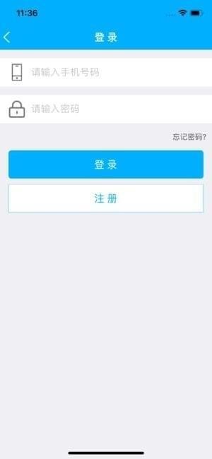洪城体育截图