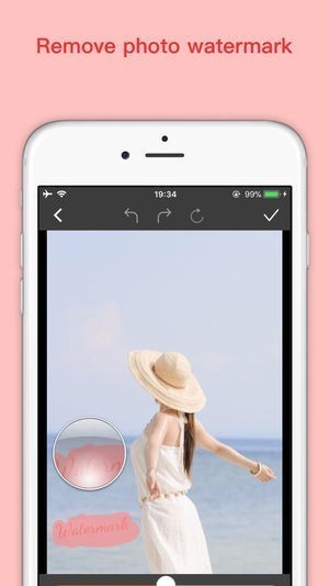 全能去水印截图