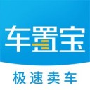 车置宝二手车