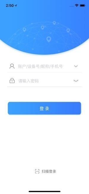 云图知车截图